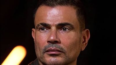 عمرو دياب يطرح أغنية 