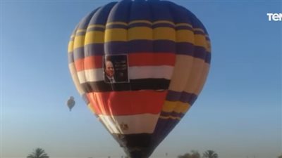 شاهد.. سماء الأقصر تتزين بعلم مصر احتفالا بـ 30 يونيو