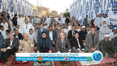 بني سويف تستعد لعيد الأضحى بـ30 ساحة صلاة وفتح المجازر بالمجان