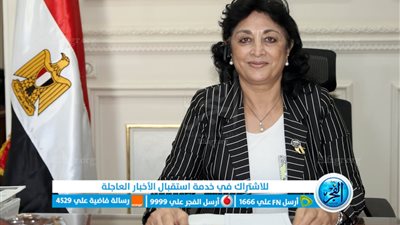 برلمانية: 30 يونيو أفشلت مخططات 