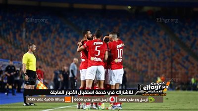 أولى مباريات سواريش.. موعد مباراة الأهلي والجونة في الدوري المصري والقناة الناقلة وترددها
