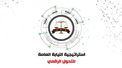 الأعلى للإعلام يحذر من استباق نتائج التحقيقات والمحاكمات فى الجرائم