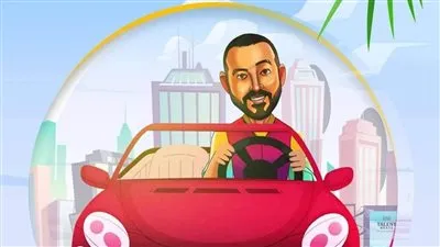 وليد منصور يطرح 