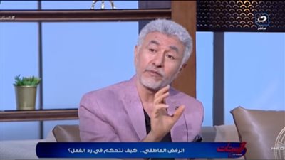 استشاري طب نفسي: ألم الرفض يؤدي لارتكاب الجرائم أحيانًا (فيديو)