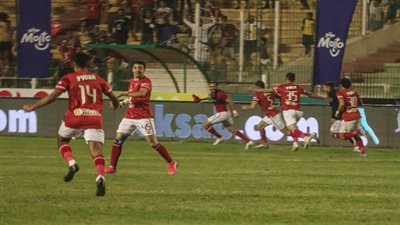 تشكيل الأهلي المتوقع لمواجهة الجونة في الدوري المصري الممتاز 2022