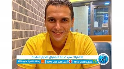 ضبط مسجل خطر متلبسا بـ 100 لفافة 