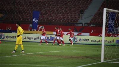 تعرف على نتيجة مباراة الأهلي في نصف نهائي كأس مصر