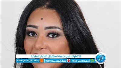 مطربة الأوبرا 