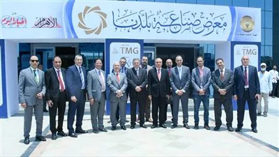  وزير قطاع الأعمال العام يفتتح معرض 