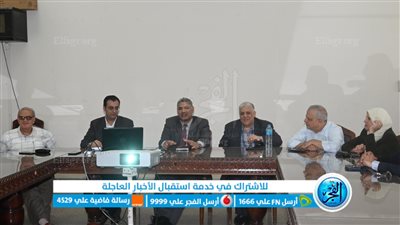  الفريق التنفيذي بجامعة الفيوم يناقش الخطة الاستراتيجية