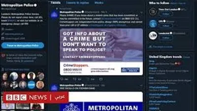 بريطانيا.. تعلن اختراق حساباتها الالكترونية في مواقع يوتيوب وتويتر