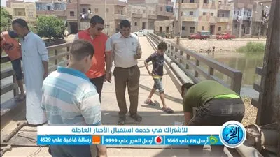 اللحام فك.. إصلاح كوبري يربط بين قريتين أعلى البحر اليوسفي في بني سويف