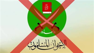 لماذا 3 يوليو اليوم الأسود على الإخوان