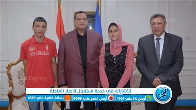 محافظ البحيرة يكرم أوائل الدبلومات الفنية على مستوى الجمهورية (صور)