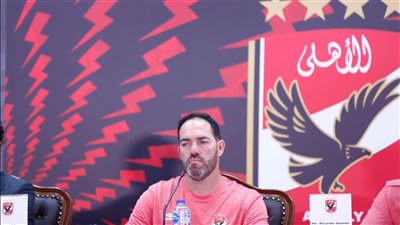 عاجل.. تعرف على أولى طلبات مدرب الأهلي الجديد 