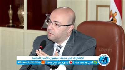 استجابة للمواطنين.. الموافقة على إجراء تعديلات بالشوارع في بني سويف