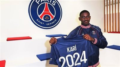 باريس سان جيرمان يجدد عقد كاري حتى 2024