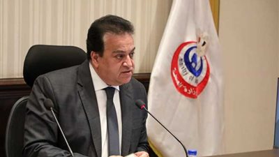 طوارئ وسيارات إسعاف.. خطة التأمين الصحي لعيد الأضحى