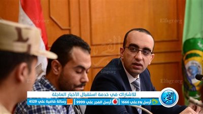 اجتماع تنسيقي لمتابعة مشروعات 