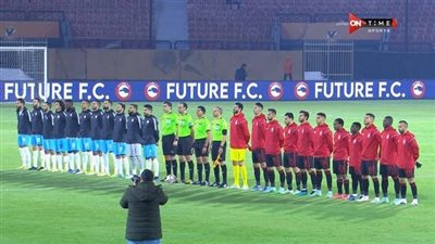 تعرف على نتيجة مباراة الاهلي والجونة