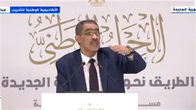 ضياء رشوان: الحوار الوطني الأول من نوعه منذ ثورة 1952 