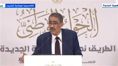 ضياء رشوان: متفاجئ بحجم الاهتمام بالحوار الوطني من قبل المواطنين