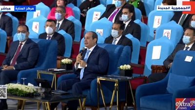 عاجل.. السيسي يعلن الإطلاق الرسمي لمنصة مصر الرقمية
