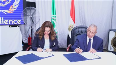 تعاون بين الأكاديمية العربية ومحافظتي بورسعيد ودمياط بمجالات التحول الرقمي