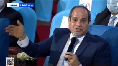 السيسي: 