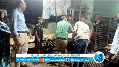 غلق وتشميع معرض سيارات مخالف بإبشواي