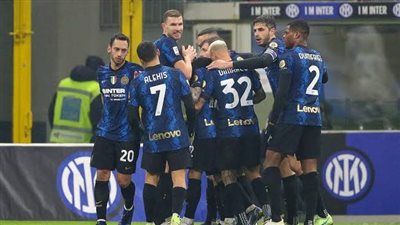 موعد مباراة إنتر ميلان الأولى في الدوري الإيطالي بالموسم الجديد