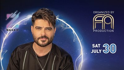 بهذه الطريقة.. ناصيف زيتون يروج لحفلته في لبنان