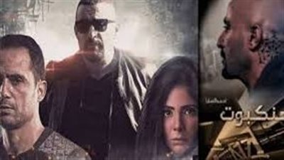 العنكبوت يسجل أمس أقل إيرادات له ب34،535 ألف جنيه منذ عرضه بالسينمات