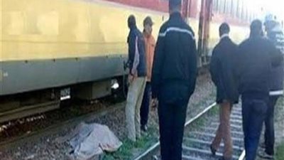 مصرع شاب ثلاثيني أسفل عجلات قطار القاهرة-الإسكندرية بالمنوفية