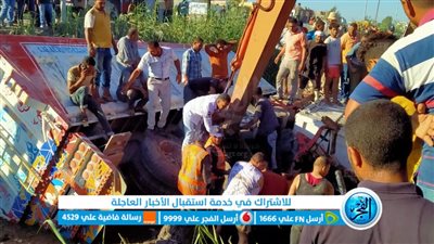 مصرع شخصين إثر انقلاب سيارة في مصرف بالبحيرة (صور)