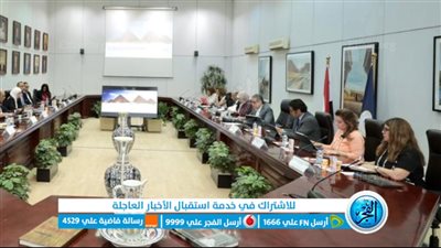 السياحة والآثار: تنسيقات مع مسئولي 