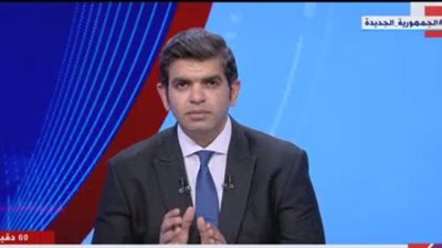 المتحدة للخدمات الإعلامية: 