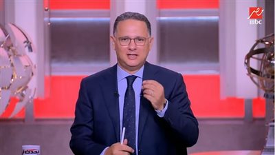 بداية مازحة من شريف عامر لحلقة برنامجه اليوم والسبب المنتخب المغربي 