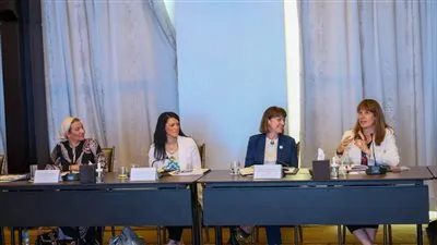 إطلاق برنامج 