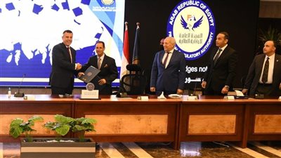 بروتوكول تعاون بين 