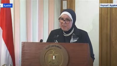 وزيرة الصناعة تزف بشرى سارة لـ المستثمرين