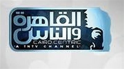 القاهرة والناس: إشادة الرئيس السيسي ببرنامج العباقرة وسام وشهادة كبيرة تدفعنا للعمل إلى الأمام
