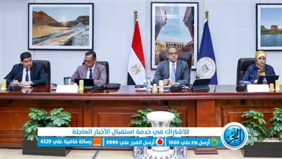 اجتماعات دورية لوزير السياحة والآثار لمتابعة الاستعدادات لمؤتمرCOP27