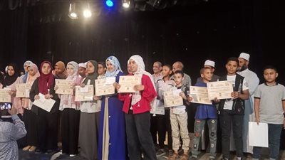 ثقافة طهطا تحتفي بموسم الحج بتكريم حفظة القرآن الكريم