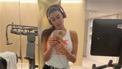 من داخل الجيم.. ياسمين صبري تبهر جمهورها بأحدث ظهور لها 