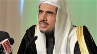 نص خطبة عرفة للشيخ العيسى بمسجد النمرة اليوم