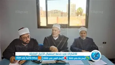 موعد صلاة عيد الأضحى المبارك 2022 بمحافظة المنوفية