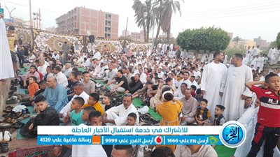 الأطفال يتصدرون تكبيرات صلاة عيد الأضحي ببني سويف (فيديو)