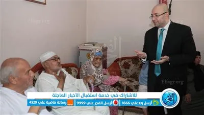 محافظ بني سويف يزور دار مسنين ويهنئ النزلاء بعيد الأضحى المبارك