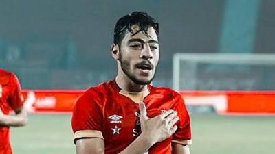 الكشف موعد عودة اكرم توفيق للمشاركة مع الأهلي